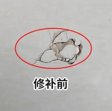 青云谱瓷砖空鼓维修公司分享瓷砖防水涂料过厚或表面过于光滑，可能会产生的问题。